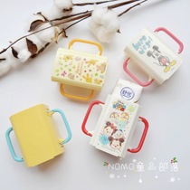 NOMA Sea Naughty Spot Japan Skater Drink Rack Milk Box Cup Tobring Handle Foldable Assistant Box