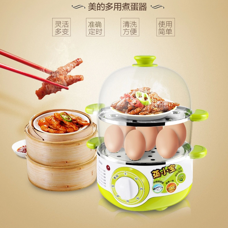 midea stainless steel mini double layer egg boiler household electric steamer multi-function small steamer automatic breakfast god