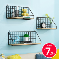 Wall rack hanging basket free punching bed bedroom bedside bookshelf upper bunk dormitory storage artifact bathroom shelf