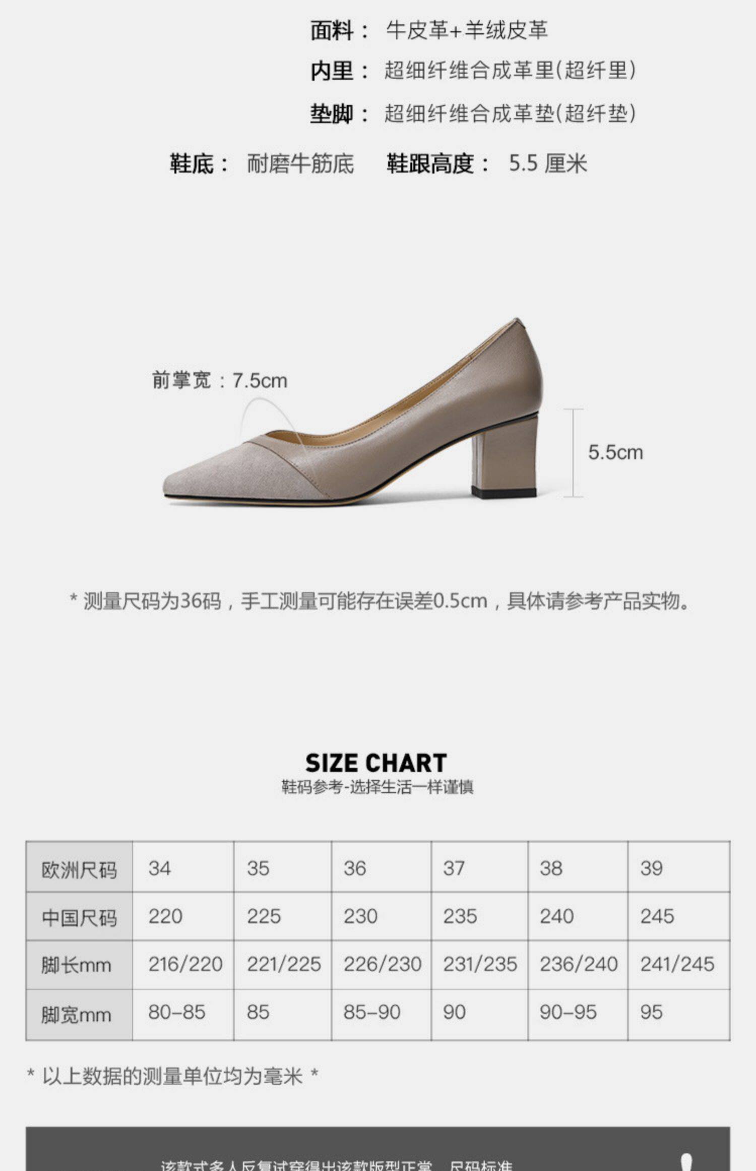 cameido/卡美多韩版通勤气质浅口粗跟单鞋女真皮职业中