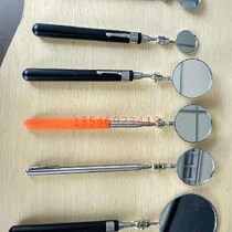 Bottom inspection car shrink inspection Mirror Mirror Mirror mirror inspection mirror car maintenance universal extension mirror detection mirror size probe