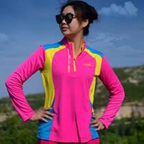 Outdoor quick-drying clothes for men and women mountaineering T-shirt long sleeve breathable large size stand collar sports repair wear-resistant breathable walking short sleeves