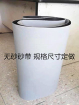Factory direct non-woven abrasive belt sand-free Belt Ring belt rubber paper products metal polishing custom size