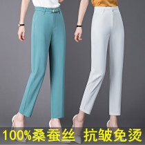 New mulberry silk straight pants womens 2021 spring and autumn thin high waist white casual Nine silk pants