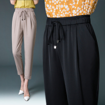 New Silk women pants mother dress mulberry silk Haren pants 2021 summer thin straight ankle-length pants