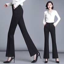 New Womens Pants 2021 Spring and Summer Slim High waisted Micro Bell Pants Womens Casual Wide Leg Pants