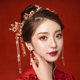신부 xiuhe 의류 의류 머리 장식 중국 결혼식 간단하고 분위기 새로운 고급 웨딩 헤어 액세서리 고대 의상 단계 Yaofeng 크라운 신부 xiuhe 의류 의류 머리 장식 중국 결혼식 간단하고 분위기 새로운 고급 웨딩 헤어 액세서리 고대 의상 단계 Yaofeng 크라운
