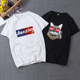 Summer men's short-sleeved t-shirt cotton round neck short-sleeve compassionate tide bottoming shirt Xia Men's large size loose clothes Summer men's short-sleeved t-shirt cotton round neck short-sleeve compassionate tide bottoming shirt Xia Men's large size loose clothes