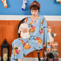 Summer large size comfortable silk pajamas womens thin long sleeve set cotton thick artificial cotton pajamas air conditioning home clothes