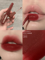 colorkey pink satin lip cream Colaki lip glazed velvet foggy face matte red caramel chestnut colour autumn and winter display white