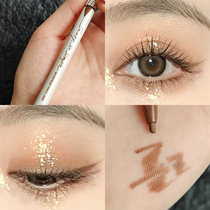 Korea CLIO Colleo eyeliner glue pen Eyeliner pen waterproof ultra-fine black brown non-smudging female long-lasting soft head