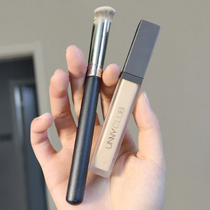 Korea unny concealer cream cover dark circles acne brightening repair thin moisturizing invisible pores female official