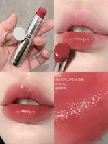 3ce silver pipe mouth red mirror nourishing jelly moisturizing lip balm overload water rose lip balm female official flagship store