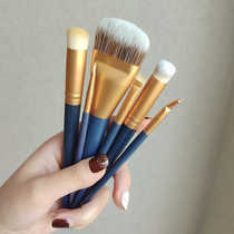 Le Mule Makeup Brush Single Branch Fine Round Head Flawless Detail Powder Bottom Brush Not Eat Pink Eye Line Suit Point Color Brushed Woman