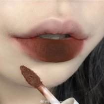 intoYou lip mole estate joint letter into You lip glazed lipstick Brand Ins hyperfire m5