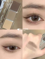 Clear cold hanging cement grey brown bay fruits pepper color Lai Meng three-color eye shadow disc full matt JM05 beating bottom to fix the female