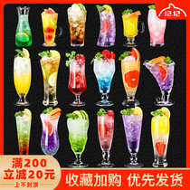  Household juice cup glass transparent milk tea cup Commercial large beverage cup Cola cup ice cup female ins wind