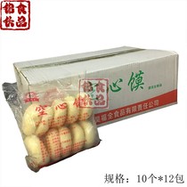 Hollow Bun Box 120 fillings without stuffing meat Jiamo Township Kitchen Banquet Good Bo Fried Hotel Commercial Ingredients