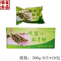 Farmhouse cowpea cake breakfast glutinous rice cake full box 300g * 18 packs 108 pieces Net red jar bean cake fried commercial ingredients