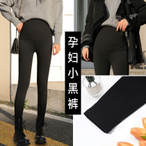 Pregnant women's pants in spring and autumn pants outside the spring and summer thin pawns early in the morning small jeans female autumn and winter dress