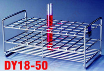 Stainless steel test tube rack DY18 * 50 phi 1 9 8 Phi 1 1 9 5 1 9 5 * 50 holes