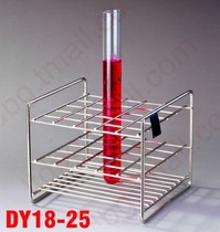 Stainless steel test tube rack 18MM suitable for Phi 1 8 M M 25 25 30 holes 40 holes 60 60 72 holes 100 holes 100 holes
