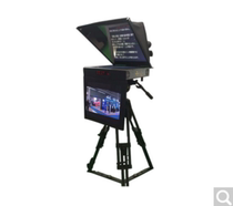 Landers-19 inch studio with a speaker Landers-19 inch of the word-feeder