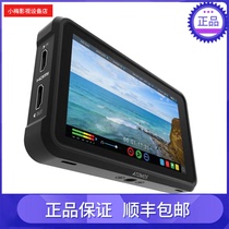 Atomos Ayoungwood Ninja V 5 2 inch ultra high brightness HDR recorder recorder monitor