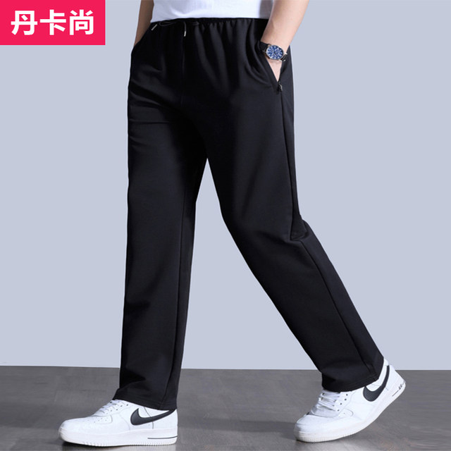 Pants, sports pants, men's loose straight cotton casual trousers, men's summer thin section large size black guard pants, summer tide Pants, sports pants, men's loose straight cotton casual trousers, men's summer thin section large size black guard pants, summer tide