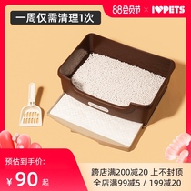 IVPETS cat litter box kittens cat toilet Semi-enclosed odor-proof double drawer anti-belt sand anti-splash