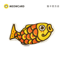 Meowcard Koi Sesele Cat Toys New Catnip Replaceable Washable Diamondor Grinding Paper