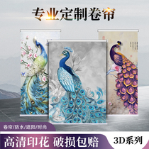 Custom 3D three-dimensional roller blinds Curtain hanging painting partition Living room bedroom kitchen bathroom shading lifting roll pull type