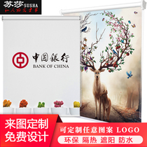 Custom roller blinds Curtain engineering office bathroom advertising logo Electric roll-pull lifting waterproof shading curtain