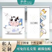 Childrens study Bedroom roller blinds Custom curtains hole-free installation Bathroom balcony Bedroom shading bathroom lifting