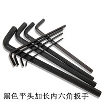 Depended on Allen wrench extension flat black PM-3 4 5 6 8 10 12 14 17 of the six-party metric 19