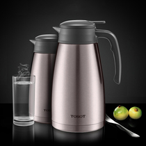 Gli Great Pine Office Home Insulation Bottle Large Capacity Vacuum Outdoor Travel Lock Warm Hot And Cold Dual-use GW-2001S