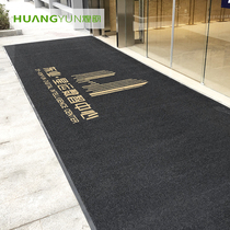 Commercial carpets Custom logos Greeting Ground Mat Custom Logo Hotel Company Enterprise Greet Guest Carpet Door Mat Foot Mat