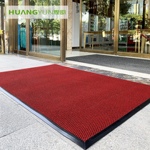 Rubber Rims Dusting Pad Bank Mall Supermarket Doormat Door Cushion Scraping Mud Footbed Customised Tiled Absorbent Ground Mat