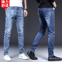 Light men's jeans summer thin straight tube tuned pants men loose and casual hundred trousers Korean version of the trend