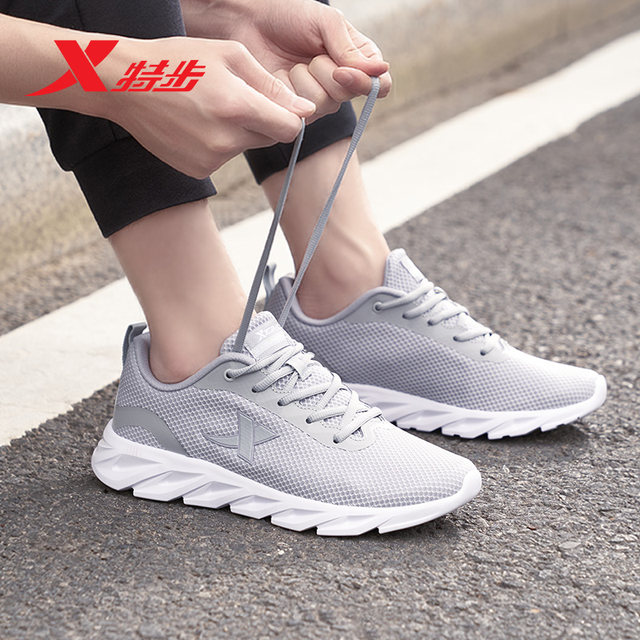 ເກີບກິລາຜູ້ຊາຍ Xtep Blade ຢ່າງເປັນທາງການ Authentic Mesh Breathable Shock Absorbing Running Shoes Light Casual Shoes