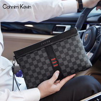 Cohnim Kevin mens clutch Leather fashion clip bag Envelope bag Clutch bag Casual brand name handbag men