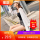 Sun protection clothing female long section 2020 new super fairy fairy trumpet sleeve jacket fashion wild red chiffon summer thin mesh Sun protection clothing female long section 2020 new super fairy fairy trumpet sleeve jacket fashion wild red chiffon summer thin mesh