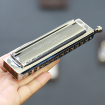 German Seydel side Chromatic Delux harmonica 12-hole beginner adult student