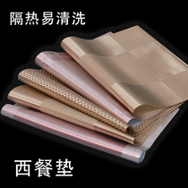 Insulation mat table mat Western placematres Nordic hot mat bowl mat pvc heat insulation waterproof plate mat household coasters
