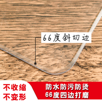 Tablecloth soft glass round transparent frosted waterproof plastic oil-proof disposable table mat Crystal Board pvc coffee table mat