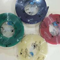 Imported PU squeegee 30mm*9mm75 degree screen printing flat scraping beige scraper scraper screen printing ink rubber