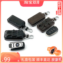 Genuine crocodile leather car key protective cover universal fashion creative personality waist carrying trend mens leather net red