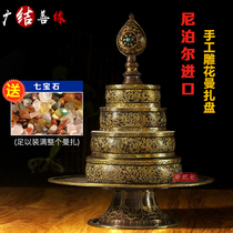 Buddhist supplies home dojo temples for Buddha supplies Nepal handmade copper carved patterns for Manza plate