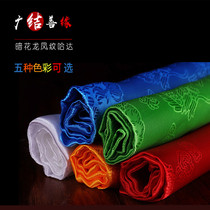Ethnic minorities welcome Festival performance supplies Tibetan Mongolian five-color red green yellow blue white dragon phoenix jacquard Hada
