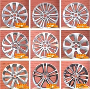 Buick new Regal bánh xe Angola 17 inch GS Jun Yue bánh xe 17 inch 18 inch Ang Kewei Lu Zun bánh xe nhà máy ban đầu